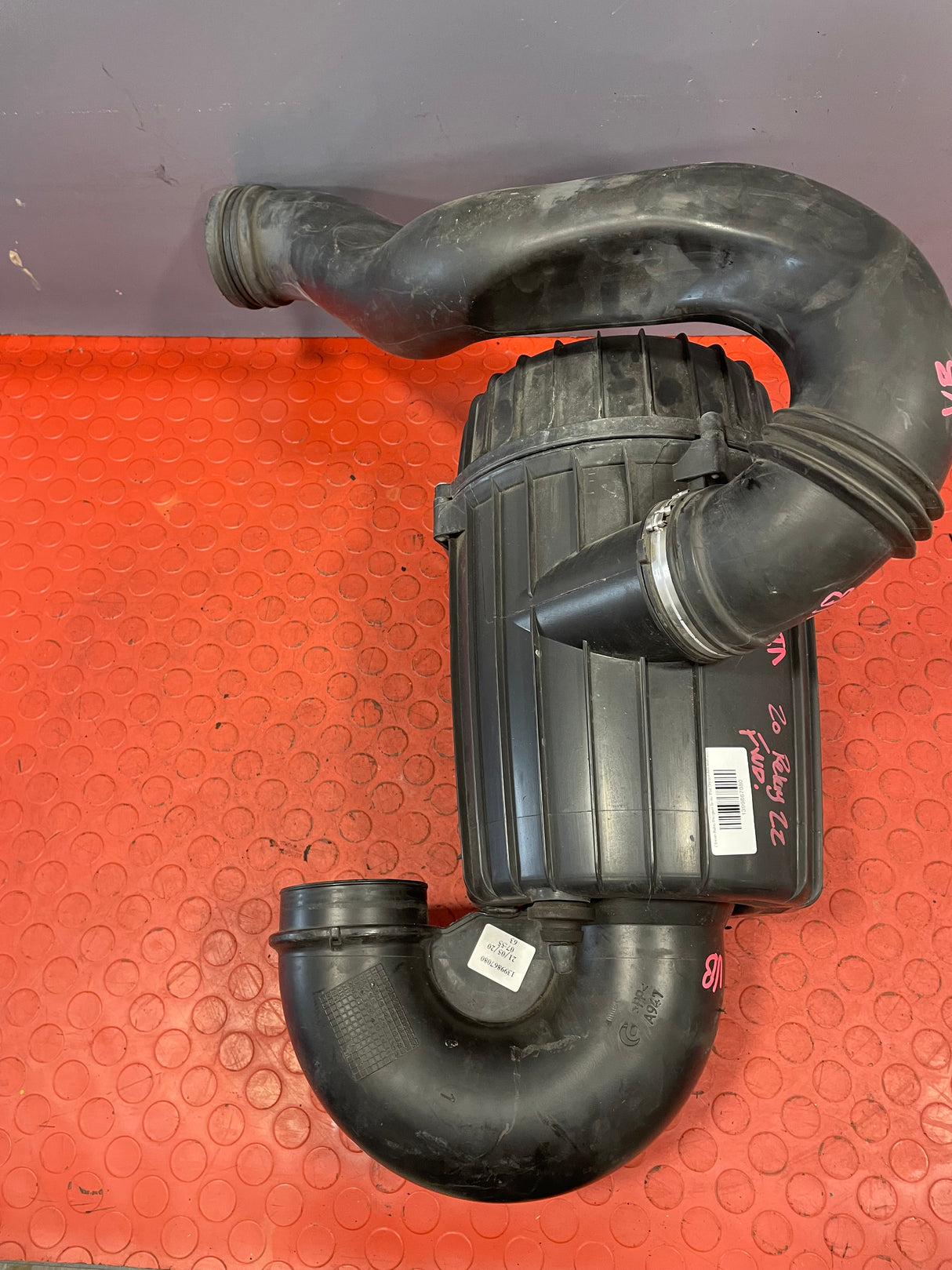 Citroen Relay/Peugeot Boxer/Fiat Ducato AIR BOX 2.2 2014-2024 P/N 1399867080