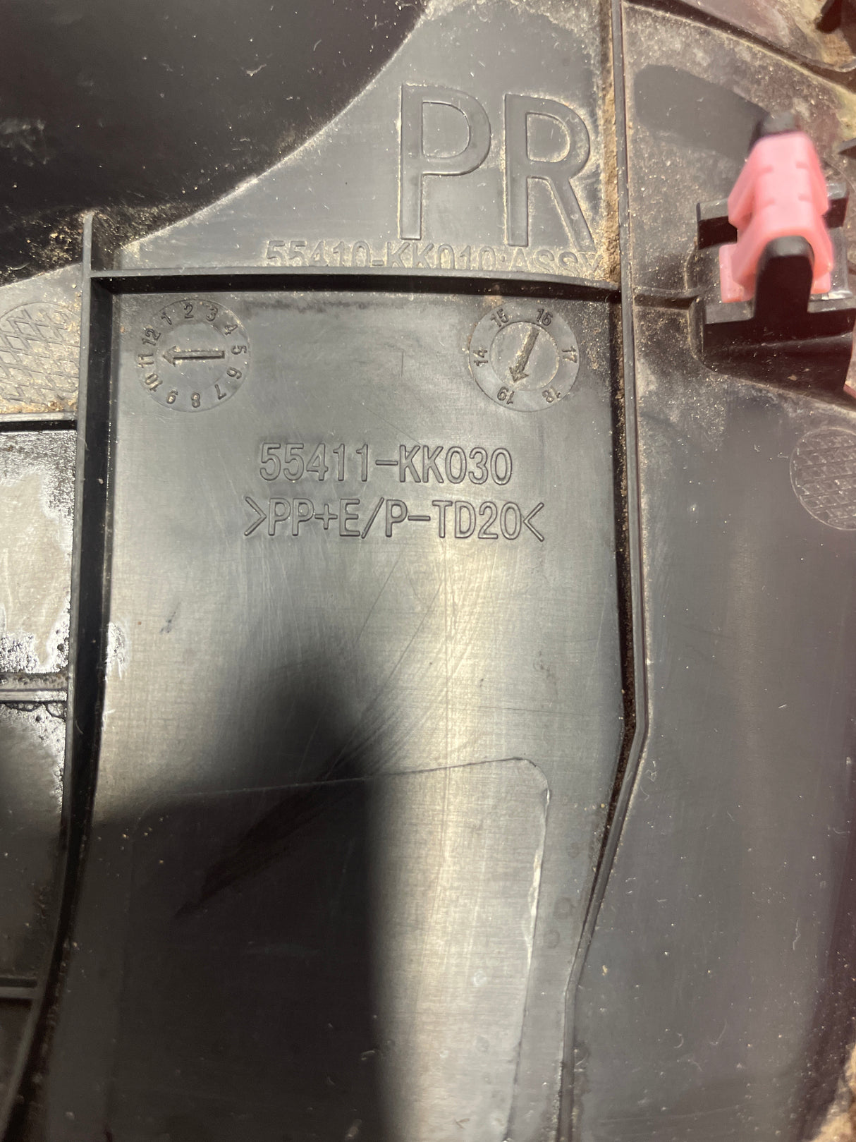 TOYOTA HILUX DASHBOARD TRIM (AN120, AN130) 2015-2020 P/N 55411KK030