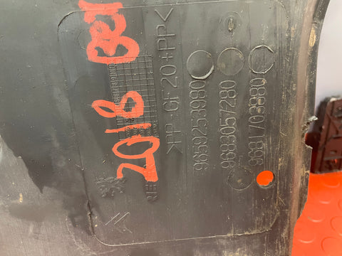 Citroen Berlingo/Peugeot Partner ENGINE UNDER TRAY COVER 2008-2018 1.6 P/N 9659253980