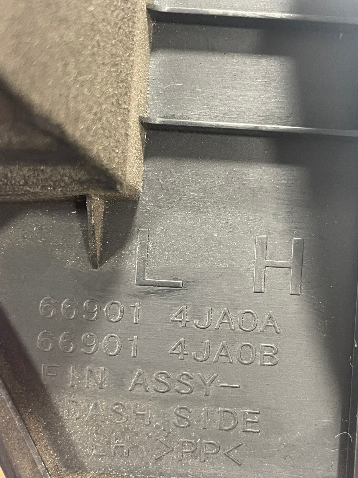 Nissan Navara FOOT AREA SIDE TRIM (LEFT) 2015-2024 P/N 669014JA0A