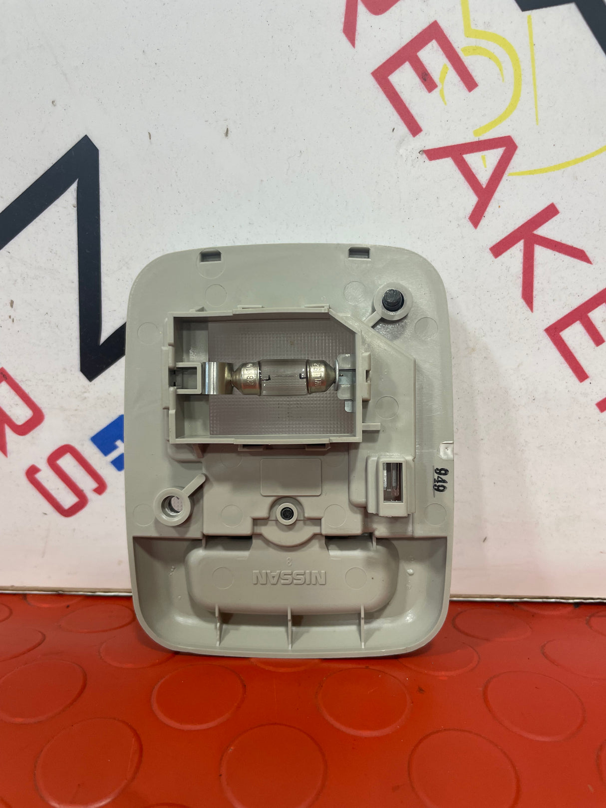 NIissan Navara REAR INTERIOR LIGHT 2015-2024 P/N 26410ZT60A