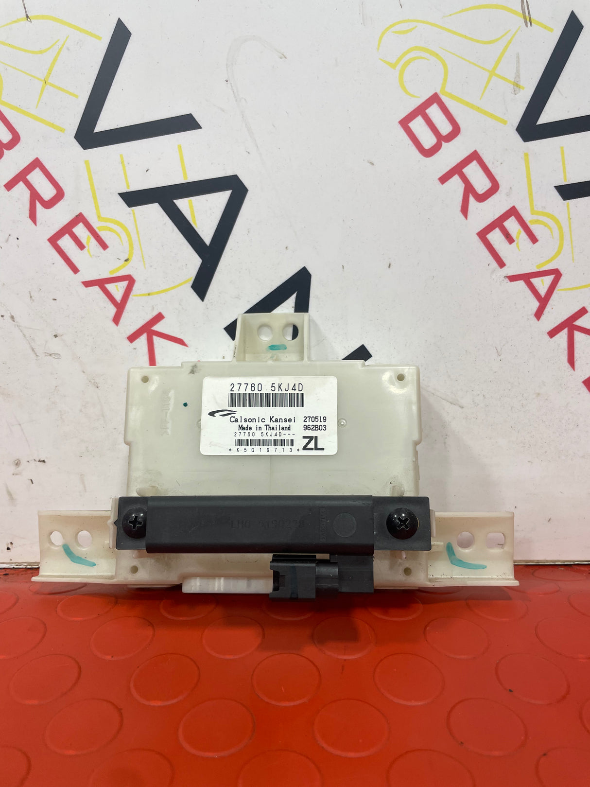 Nissan Navara CONTROL UNIT 2015-2024 P/N 277605KJ4D