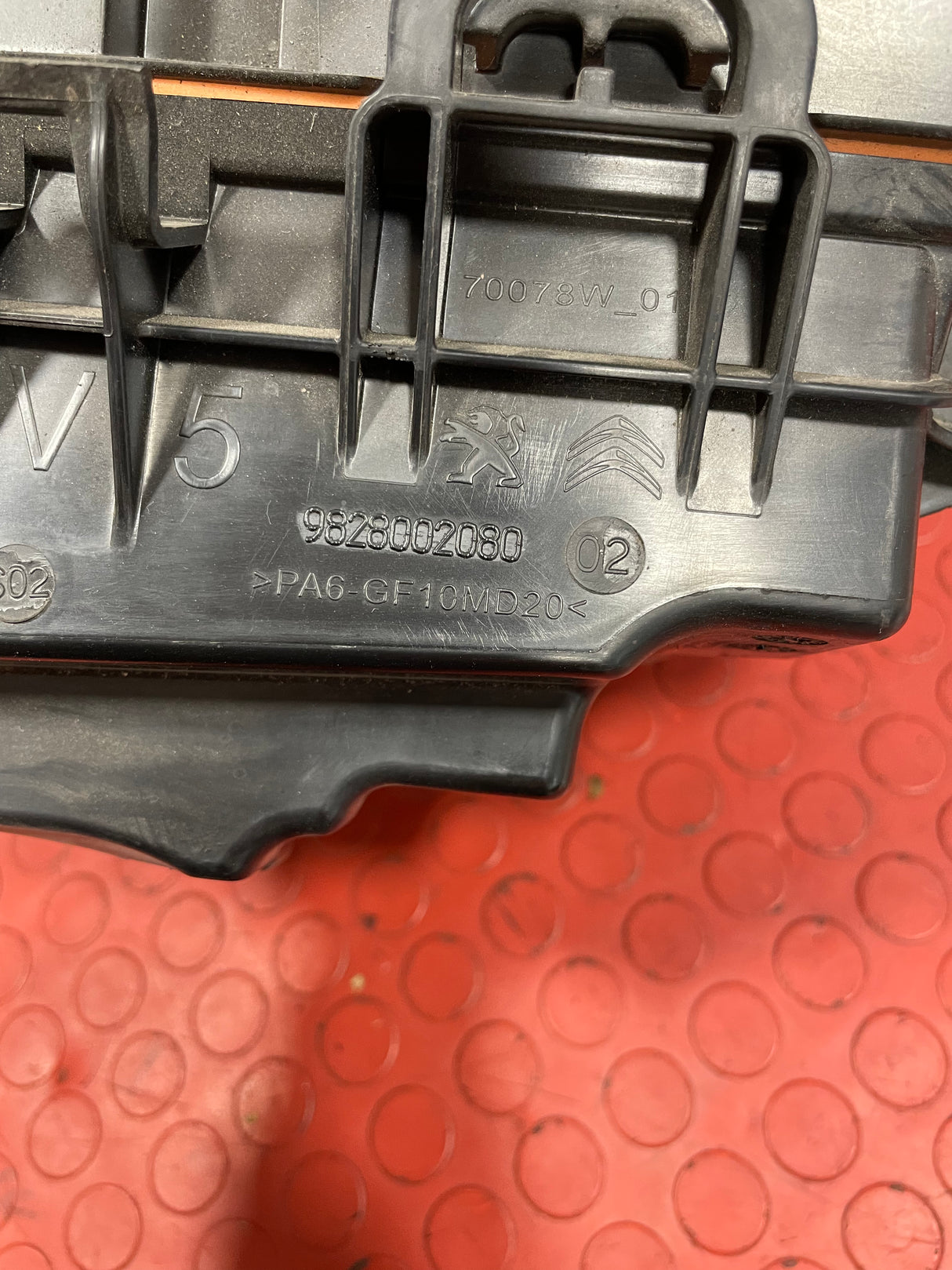 Citroen Berlingo/Peugeot Partner/Vauxhall Combo/Toyota Proace City AIRBOX w/ AIR FILTER (w/o Maf Sensor) 2019-2024 1.5/1.6 P/N 9828002080 - 3