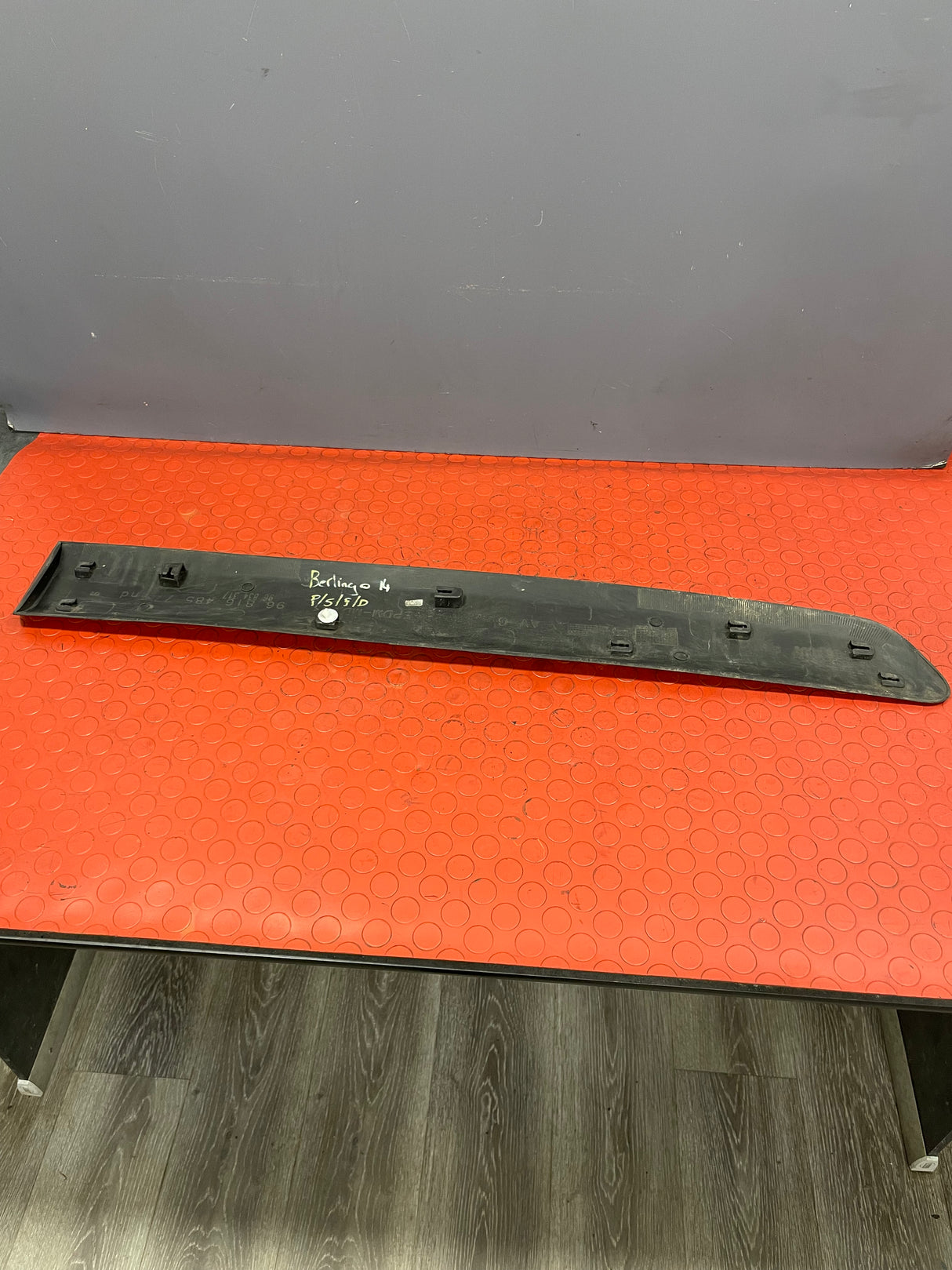 Citroen Berlingo/ Peugeot Partner FRONT DOOR SIDE MOULDING TRIM Passenger's Side 2008-2018 P/N 9681648577