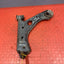 Peugeot Bipper FRONT WISHBONE Passenger Side 2009-2018 P/N 1495-251120140335209