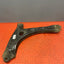 Ford Transit Custom FRONT WISHBONE Passenger Side 2.2 2013-2016 P/N BK213A053AB