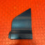 Ford Transit Custom FUEL FLAP TRIM (Royal Blue) 2013-2018 P/N BK31V405A02