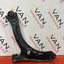 Ford Transit Custom FRONT CONTROL ARM DRIVERS SIDE RIGHT O/S 2019-2023  P/N KK213A052AG