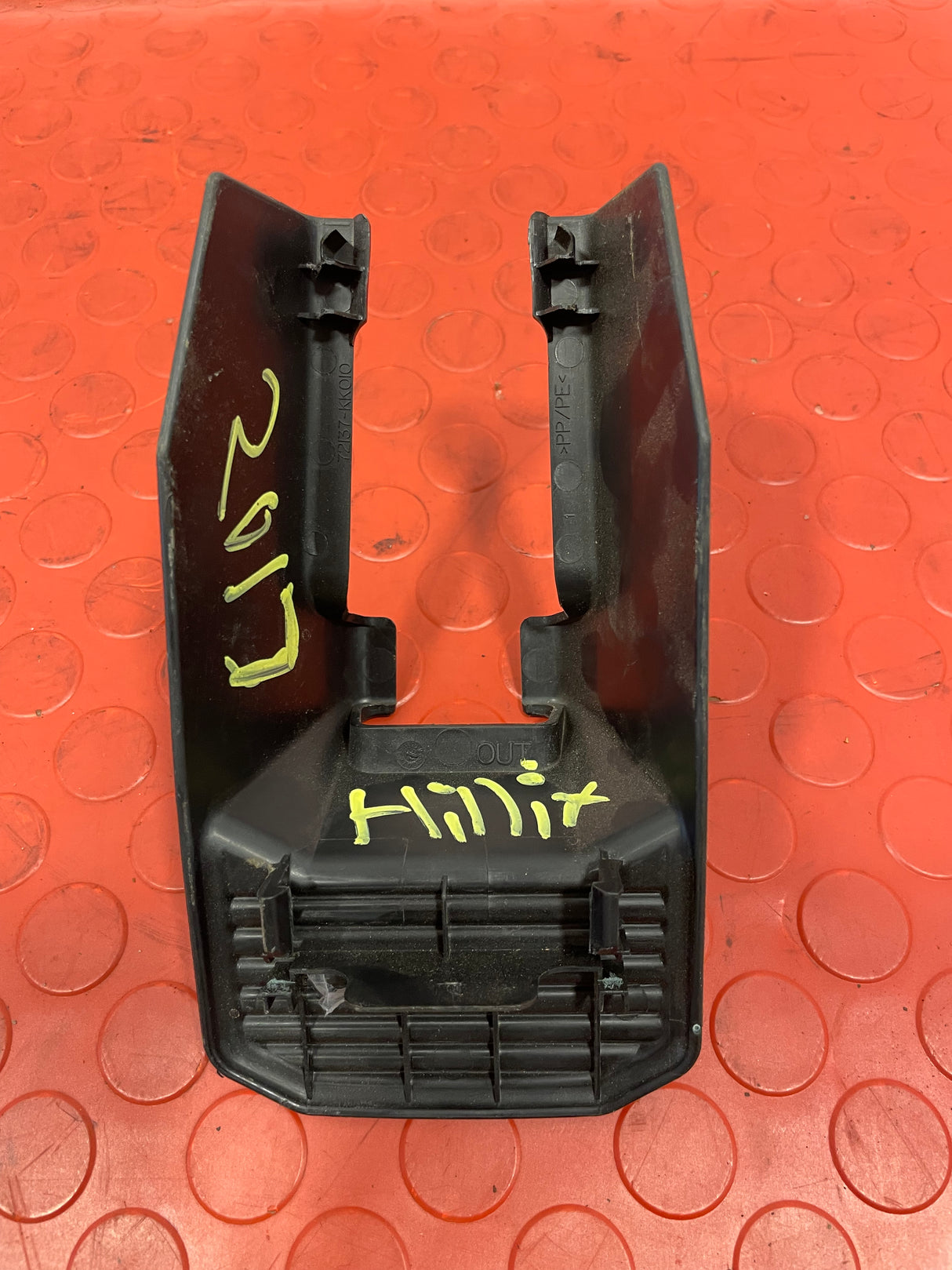 Toyota Hilux SEAT RAIL END CAP TRIM 2017  P/N 72137KK010