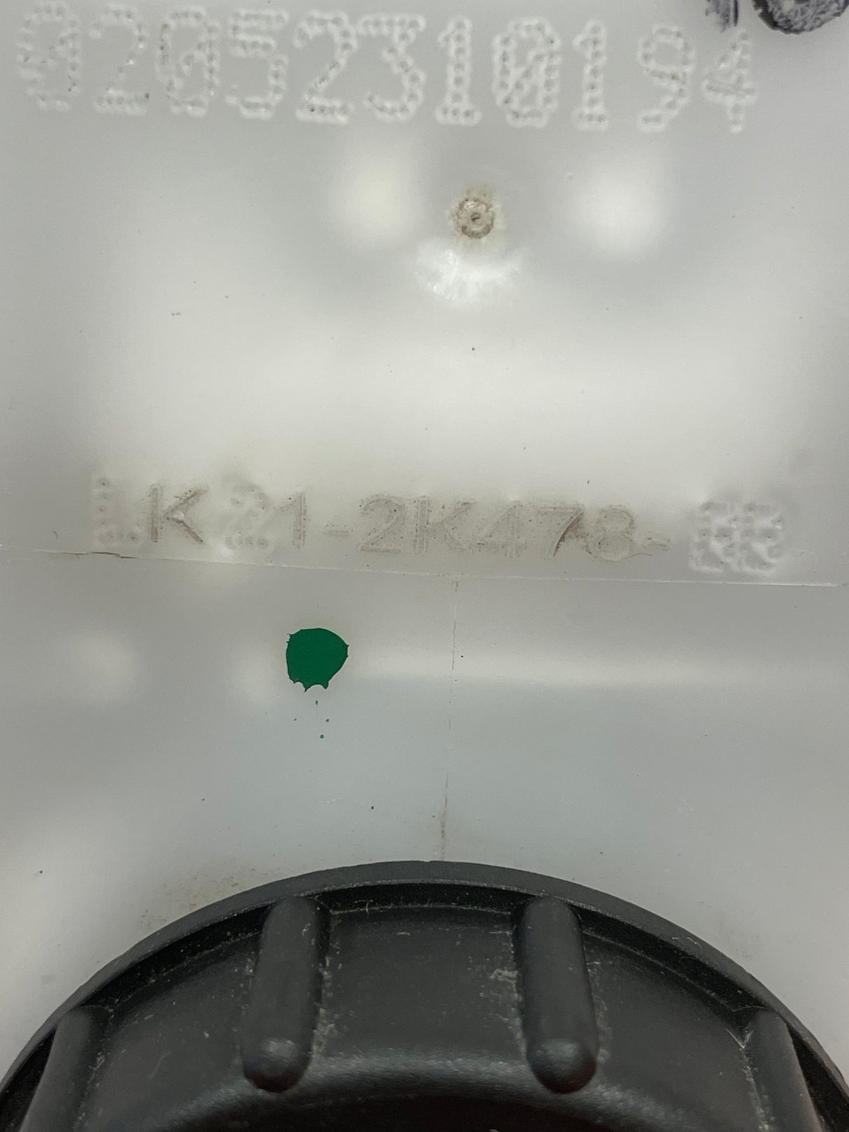 Ford Transit Custom BRAKE FLUID RESERVOIR BOTTLE 2.0TDCI   2019-2023 P/N LK212K478BB