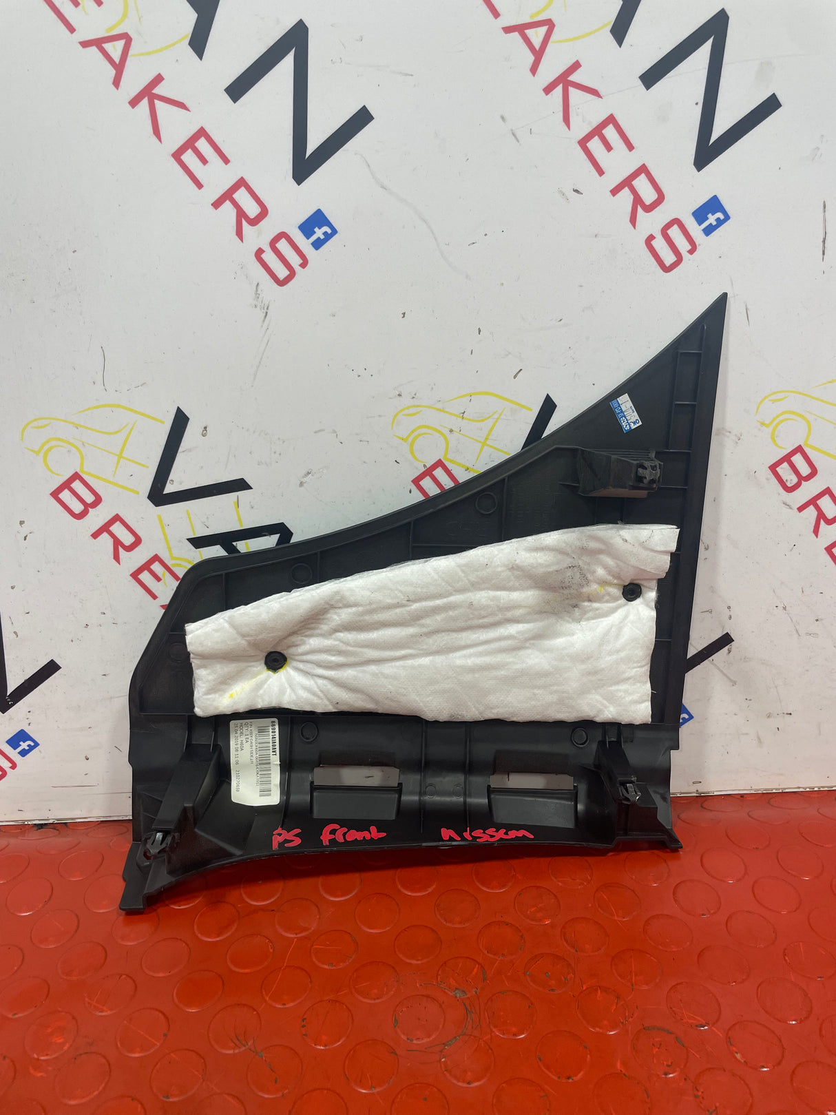 Nissan Navara FOOT AREA SIDE TRIM (LEFT) 2015-2024 P/N 669014JA0A