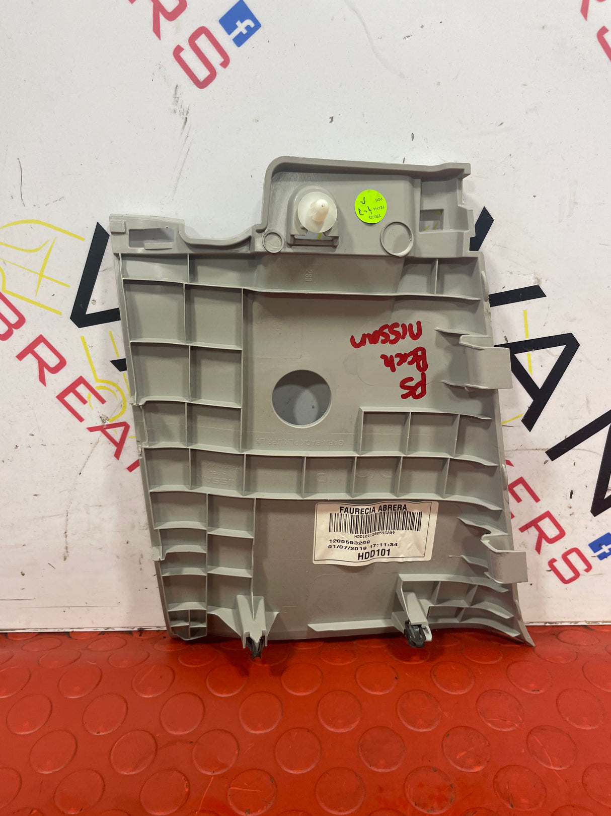 Nissan Navara P/S REAR PILLAR TRIM 2015-2024 P/N 769374KJ2A