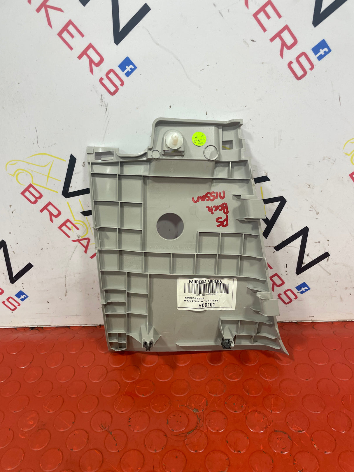 Nissan Navara P/S REAR PILLAR TRIM 2015-2024 P/N 769374KJ2A