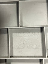 Nissan Navara D/S REAR PILLAR TRIM 2015-2024 P/N 769364KJ2A