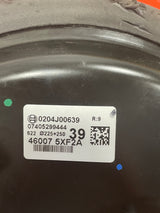 Nissan Navara D23 BRAKE SERVO 2015-2024 P/N 460075XF2A