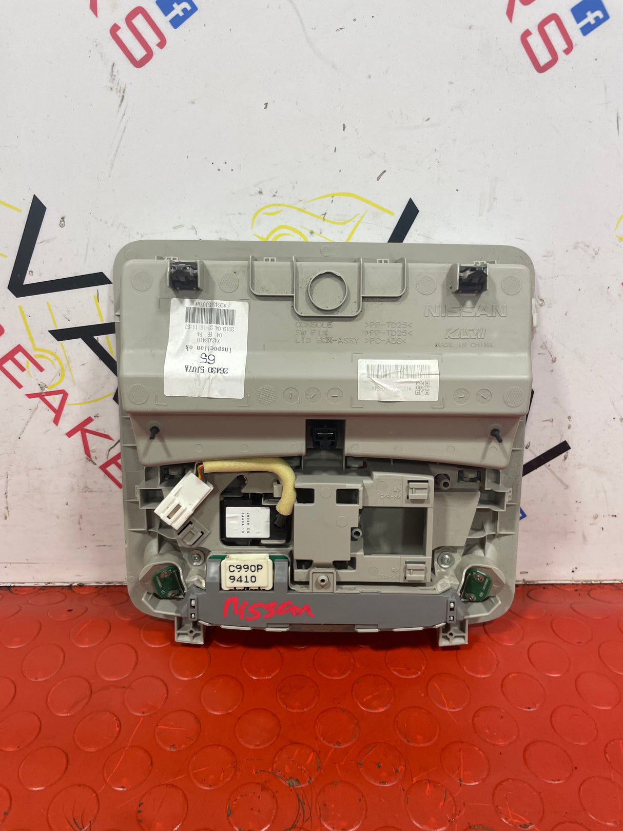 Nissan Navara FRONT INTERIOR ROOF LIGHT 2015-2024 P/N 264305JU7A