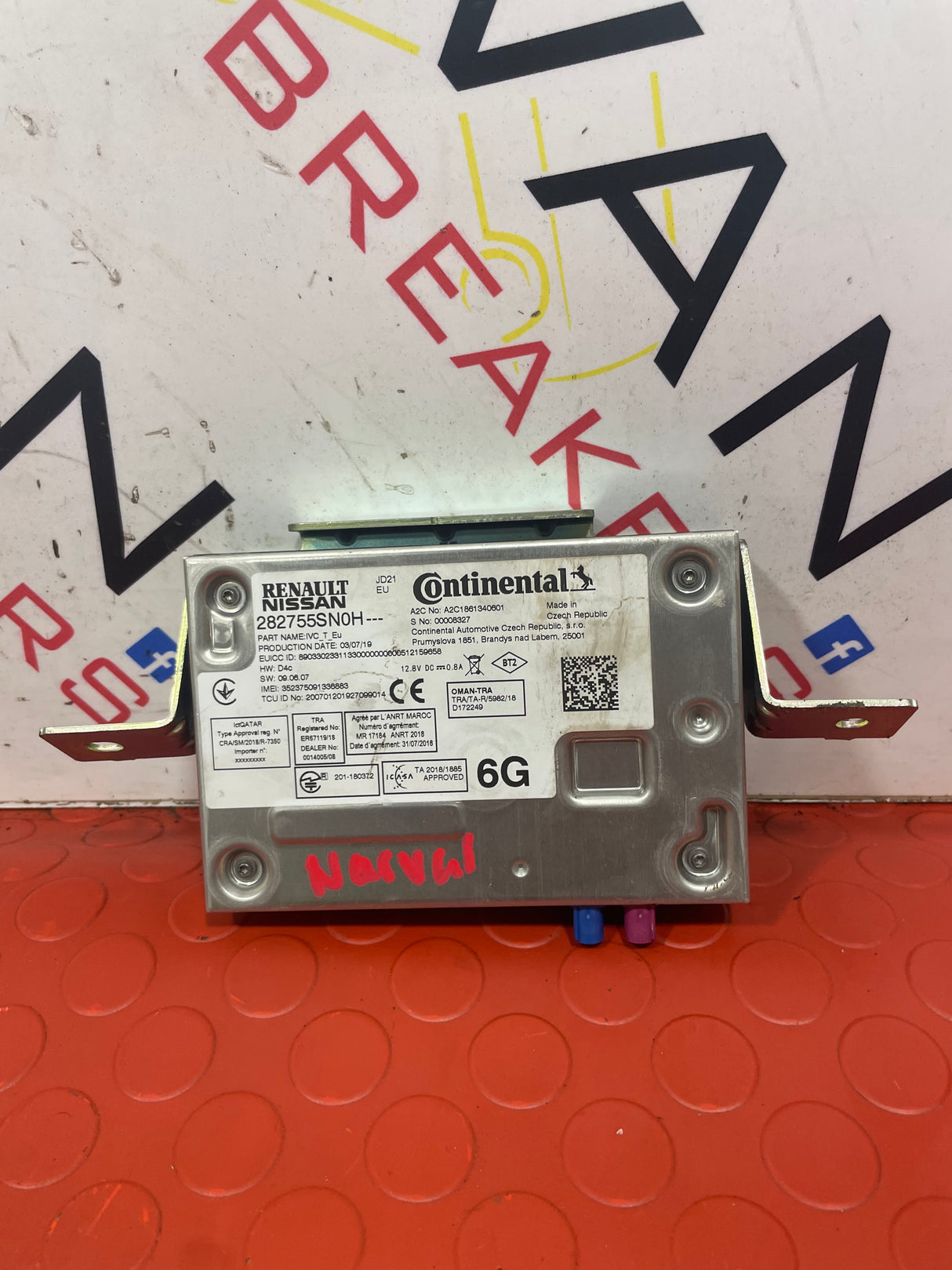 Nissan Navara CENTRAL LOCKING CONTROL UNIT 2015-2024 P/N 282755SN0H