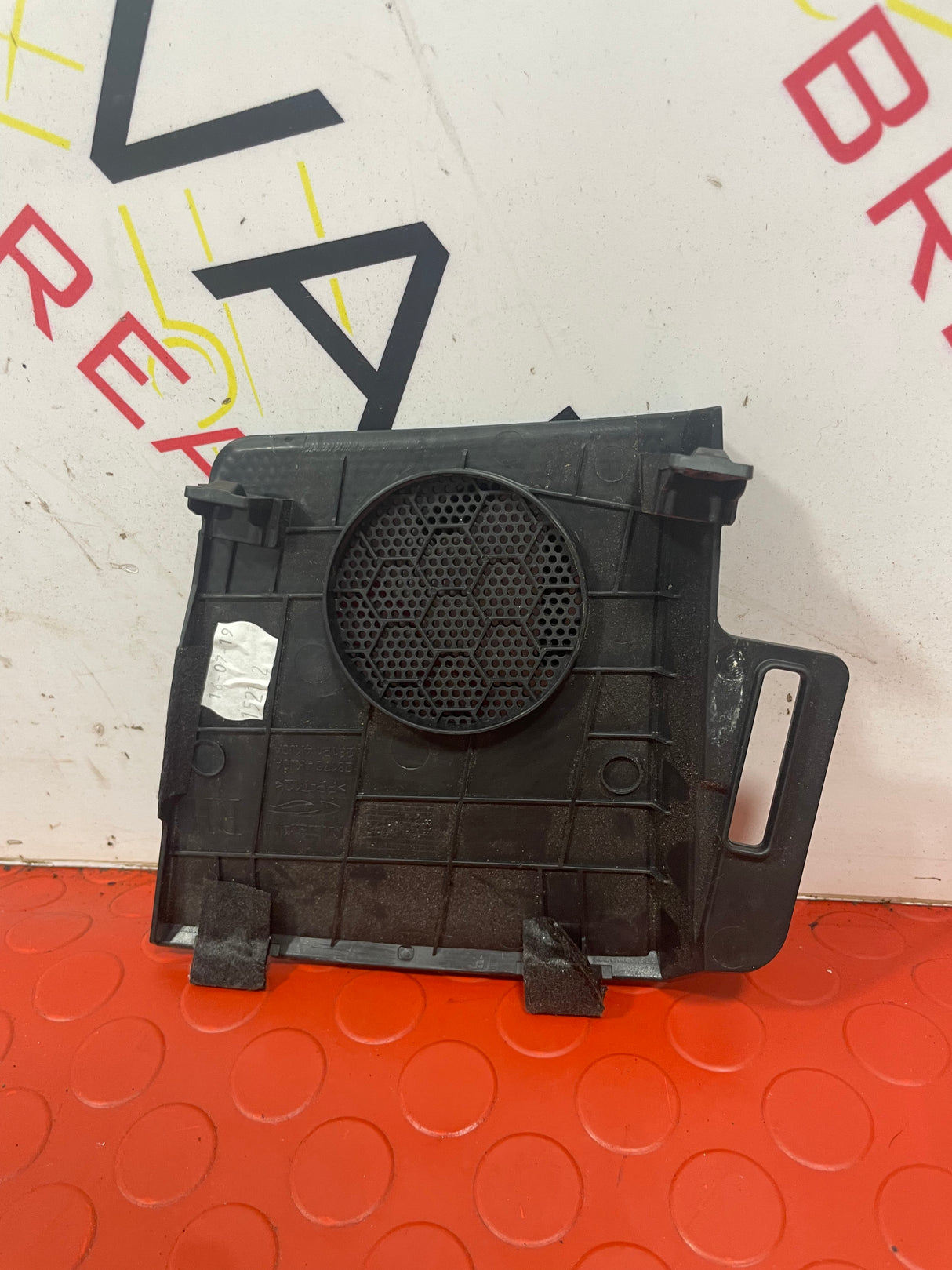 Nissan Navara D/S SIDE SPEAKER COVER 2015-2024 P/N 281764KJ0A