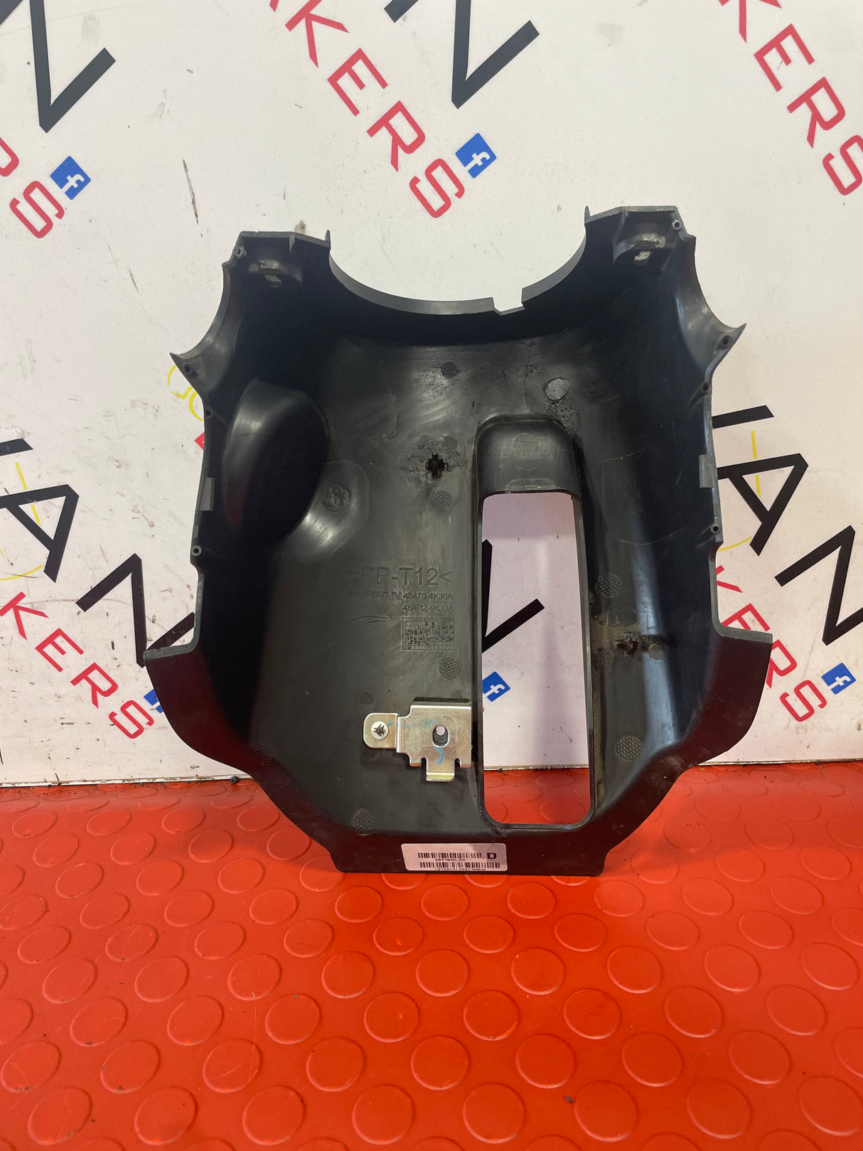 Nissan Navara STEERING COWL TRIM 2015-2024 P/N 484704KJ0A