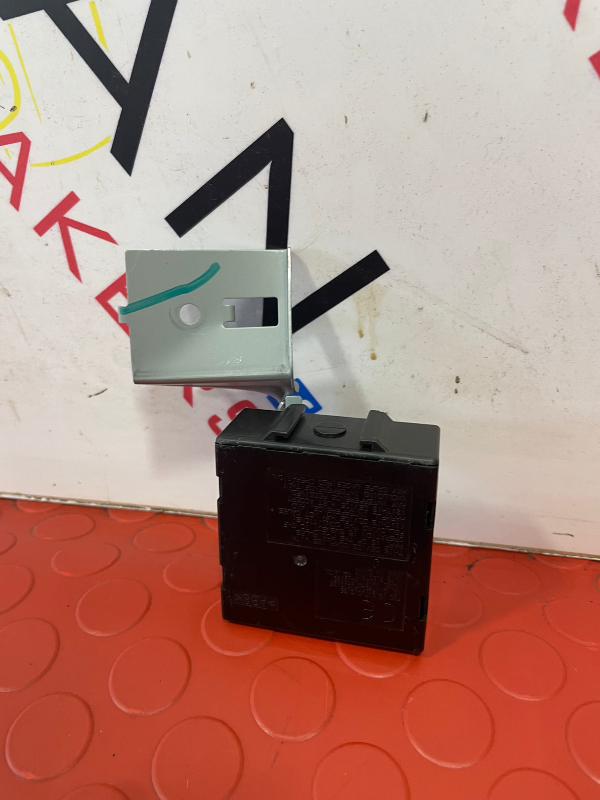 Nissan Navara RECEIVER ECU MODULE 2015-2024 P/N WC1G0063A