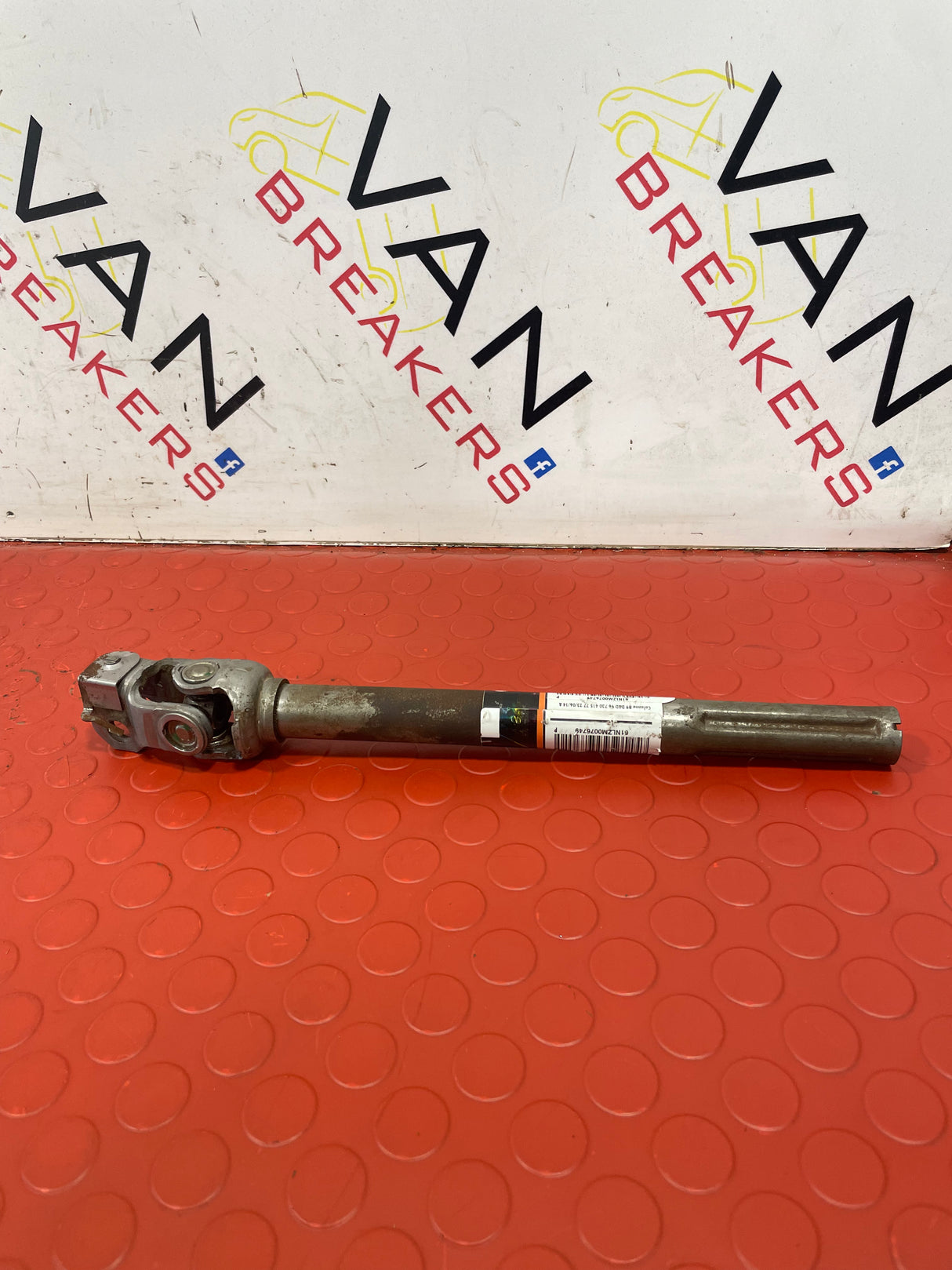 Citroen Berlingo/ Peugeot Partner 1.6 STEERING COLUMN UNIVERSAL JOINT 2008-2018 P/N 9673041577