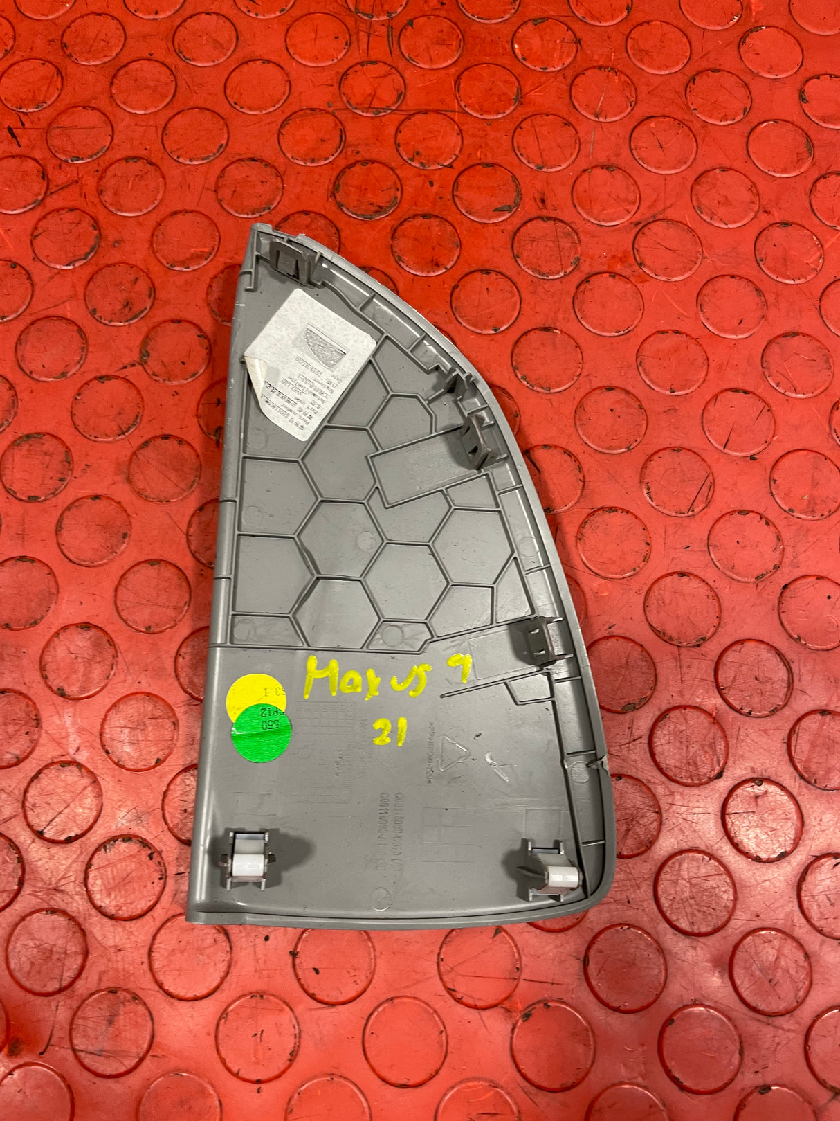 Saic Maxus Deliver 9 DASHBOARD END CAP TRIM LEFT SIDE 2.0 2021-2024 P/N C00118098