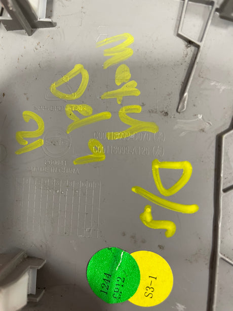 Saic Maxus Deliver 9 DASHBOARD END CAP TRIM RIGHT SIDE 2.0 2021-2024 P/N C00118099