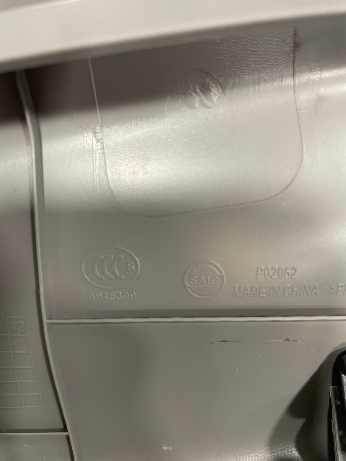 Saic Maxus Deliver 9 DOOR CARD TRIM Front Passenger's Side 2.0 2021-2024 P/N C00078397