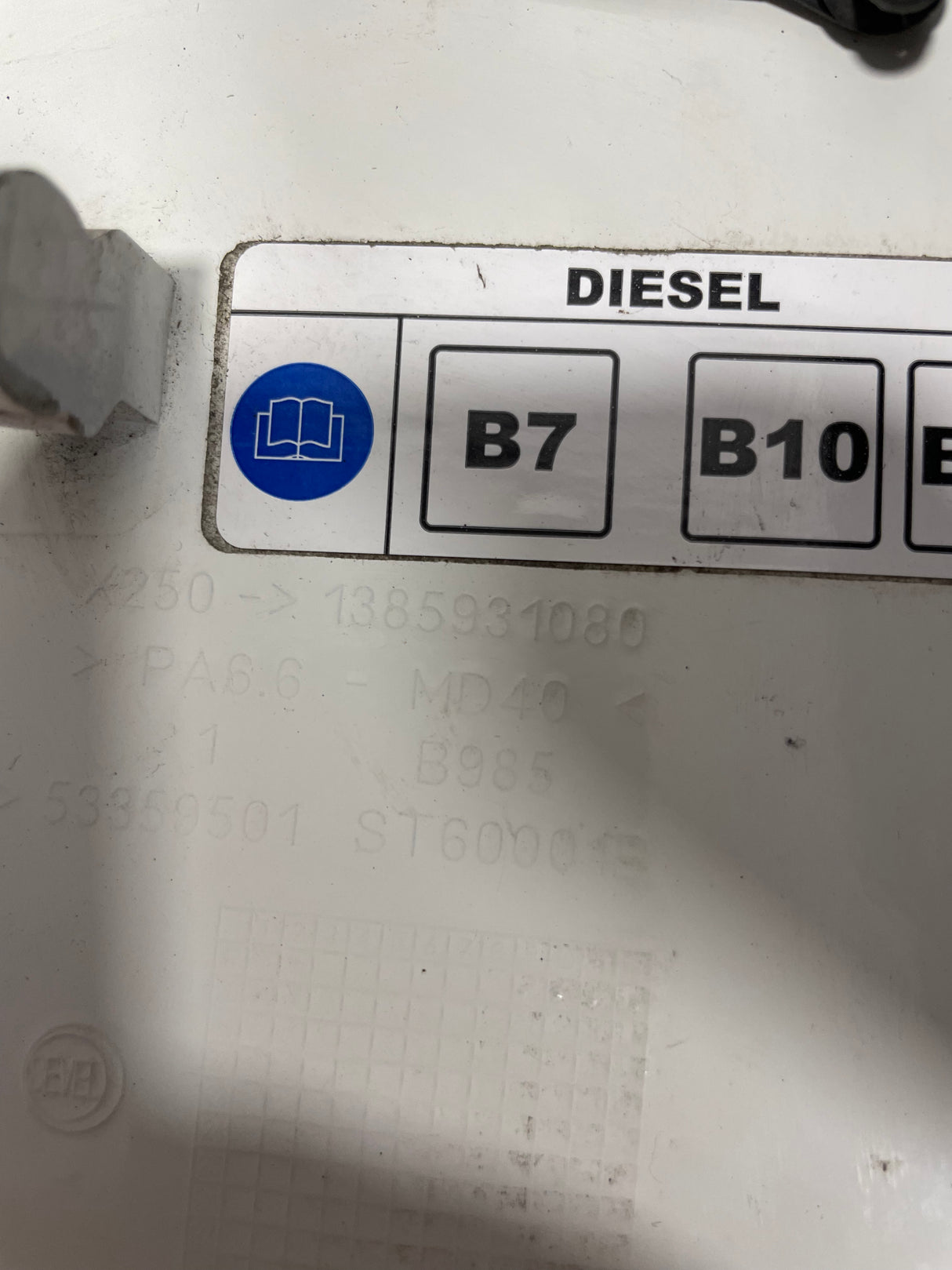 Citroen Relay/Peugeot Boxer/Fiat Ducato FUEL FILLER FLAP/ADBLUE FILLER CAP 2016-2024 P/N 1385931080